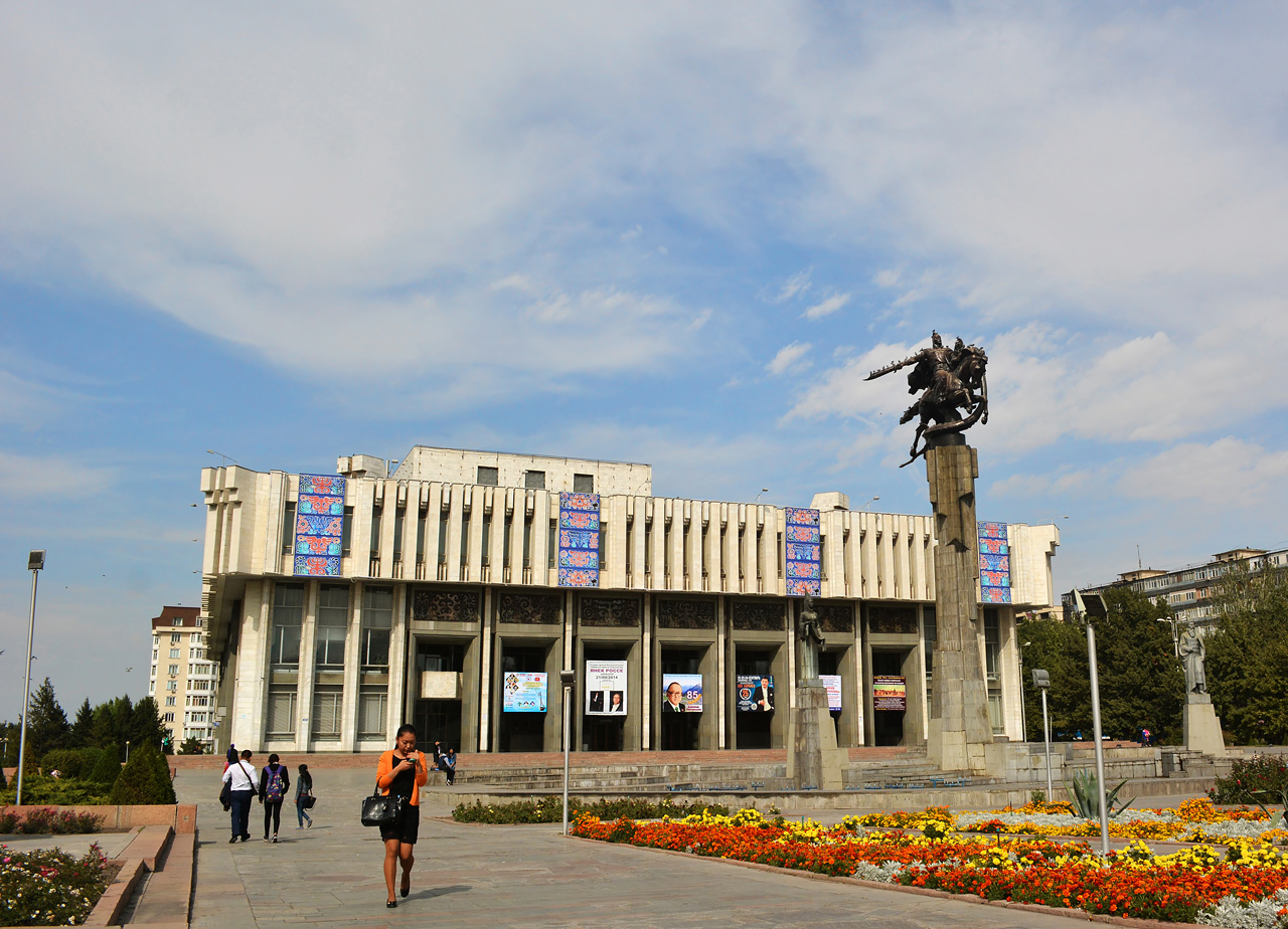 Бишкек, Проспект Чуй, 253