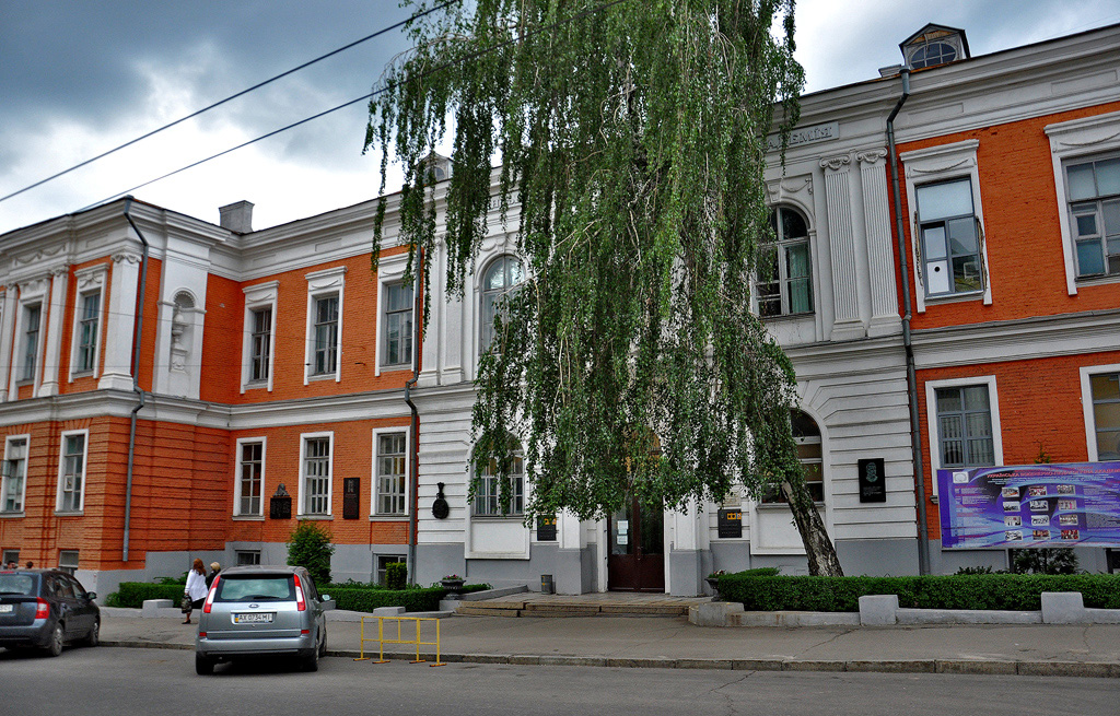 Kharkov, Университетская улица, 16