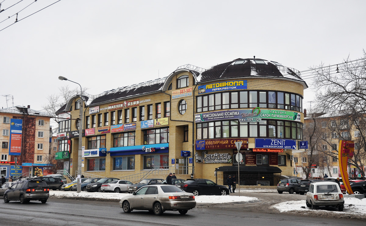 Omsk, Проспект Мира, 20 корп. 1