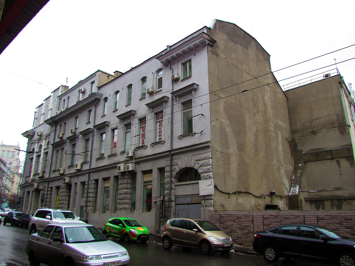 Kharkov, Павловская площадь, 20