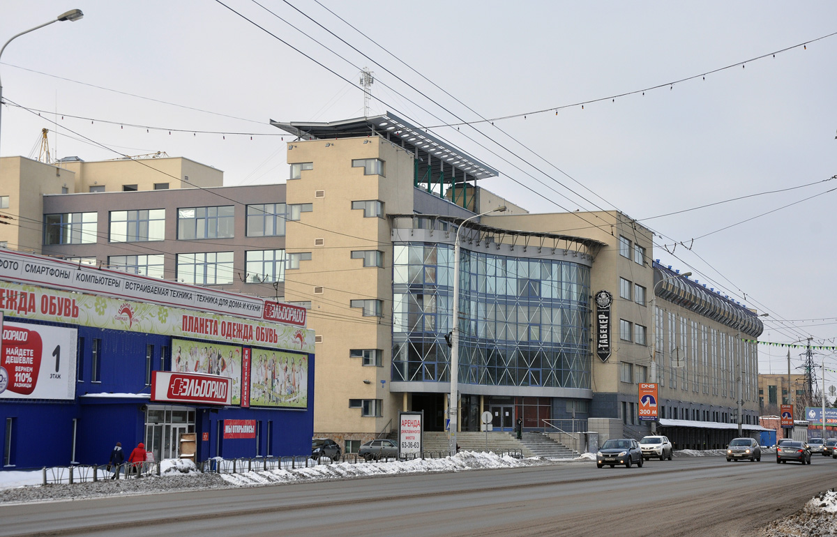 Omsk, Улица Красный Путь, 101