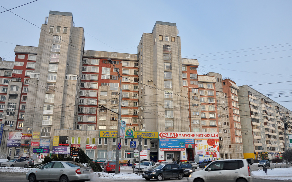 Omsk, Улица 70 лет Октября, 20