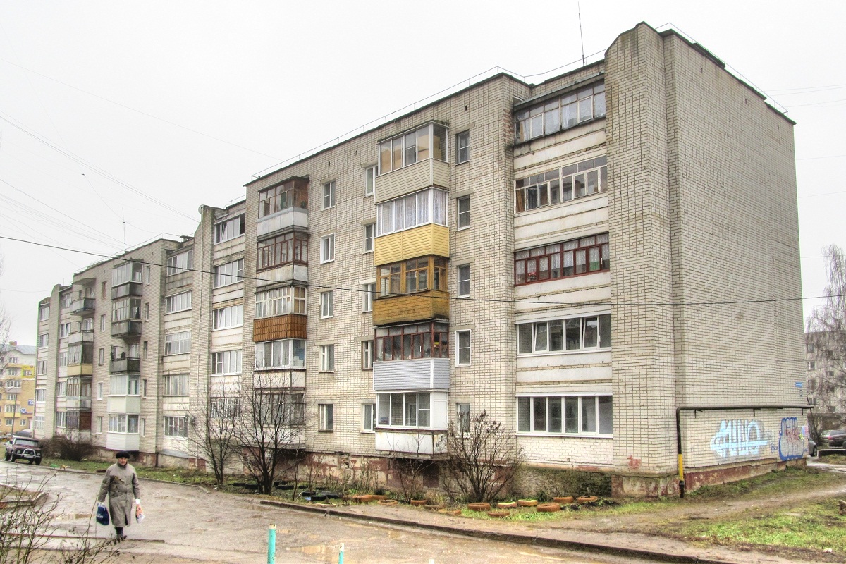 Переславль-Залесский, Октябрьская улица, 37