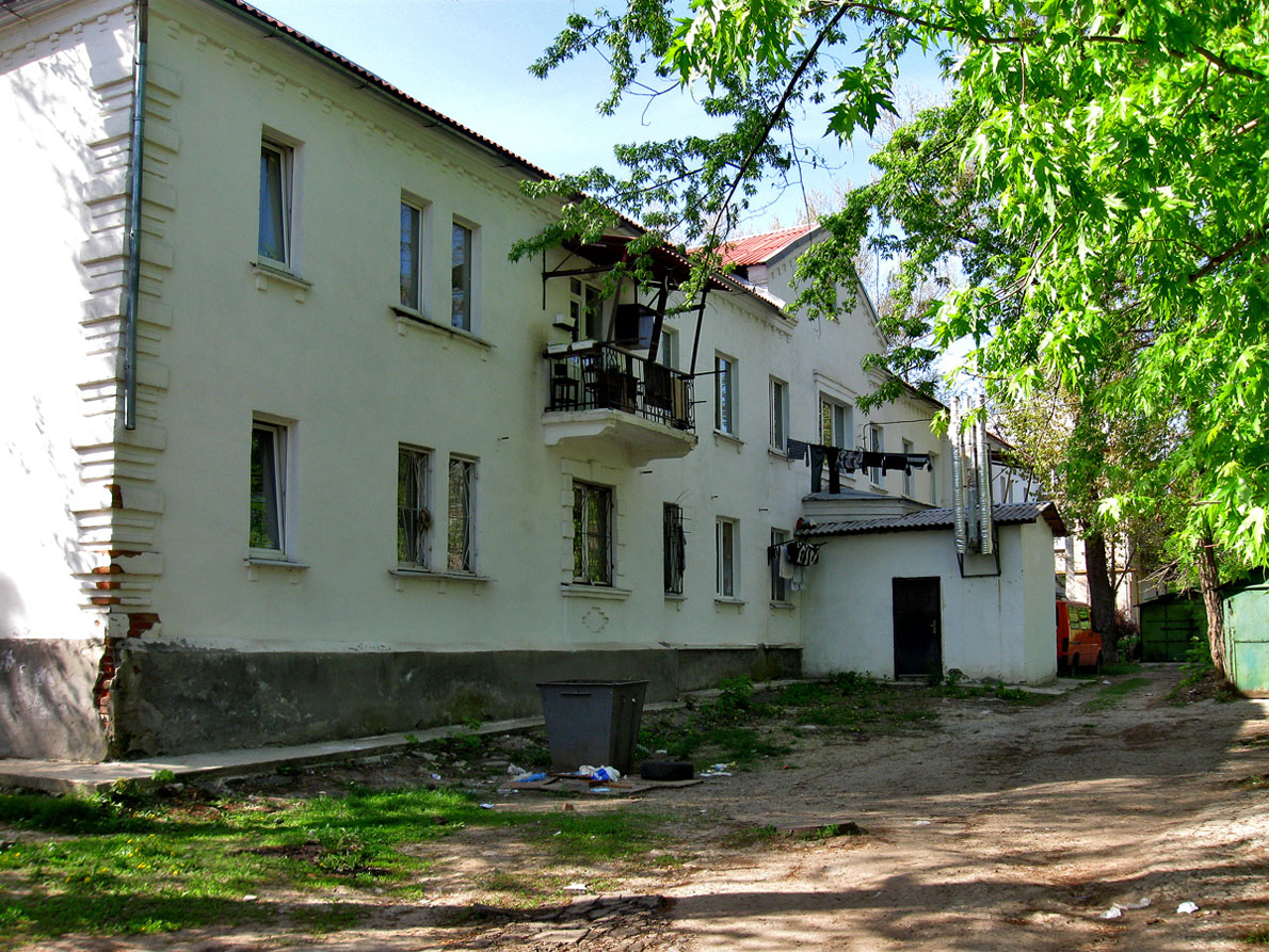 Charków, Улица Ивана Камышева, 32А