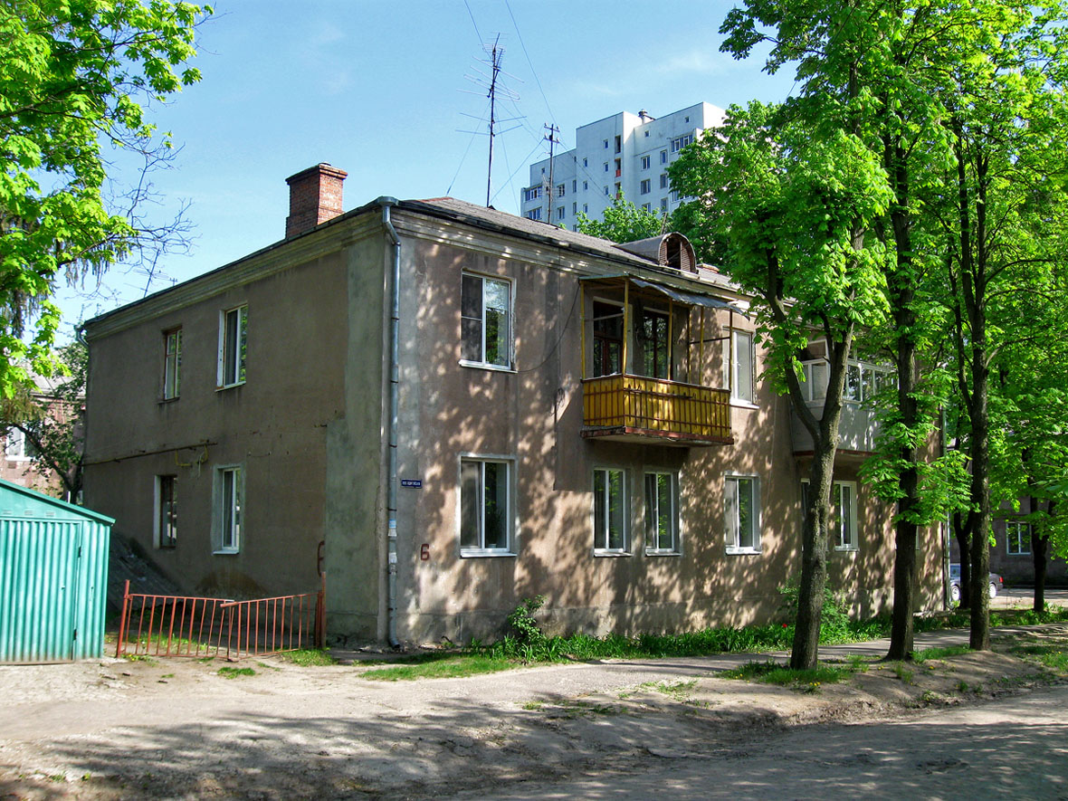 Kharkov, Адыгейская улица, 6