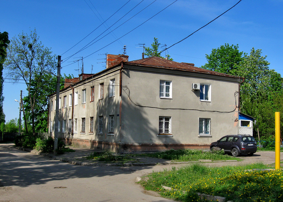 Charków, Спортивная улица, 16
