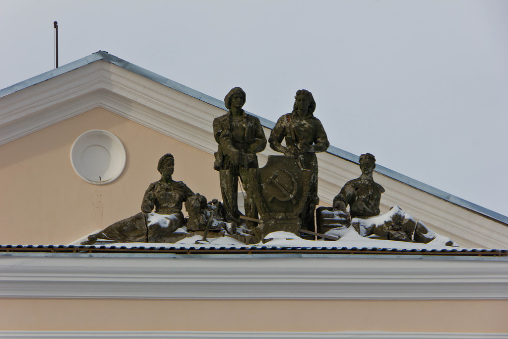 Медногорск, Советская улица, 33
