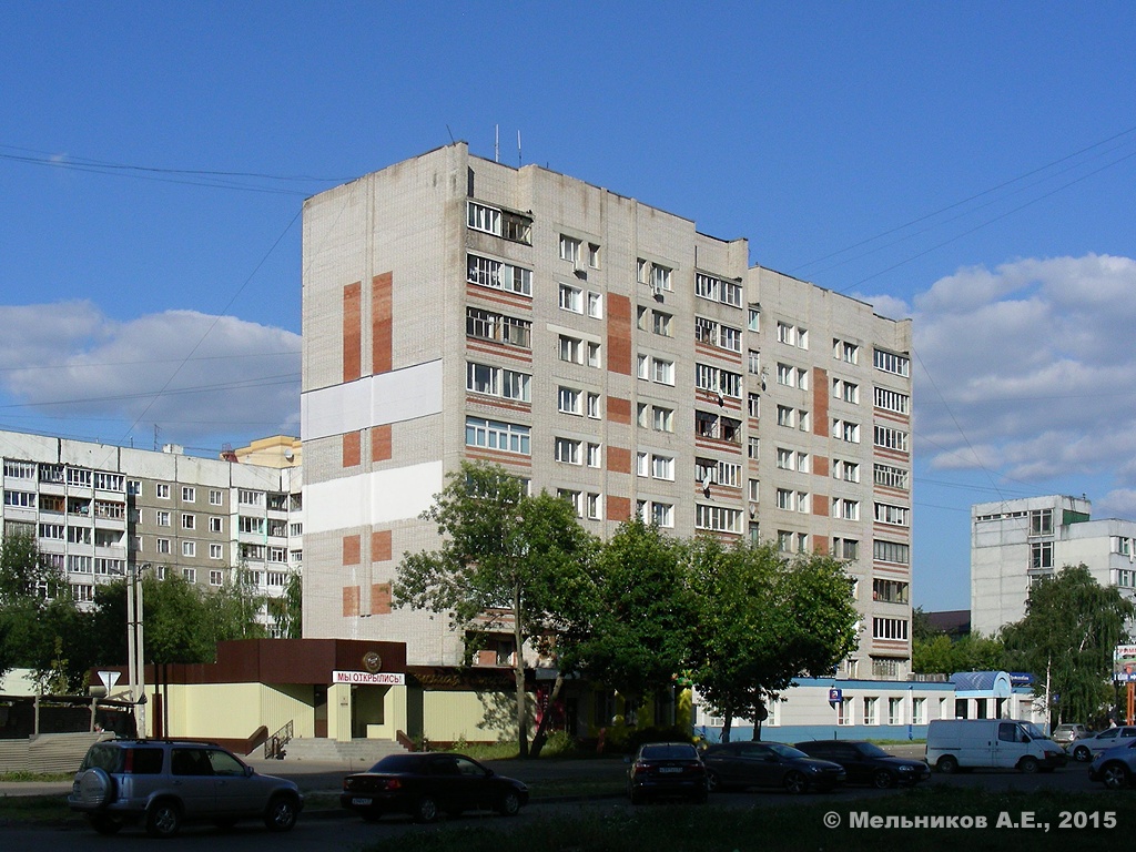Ivanovo, Велижская улица, 10