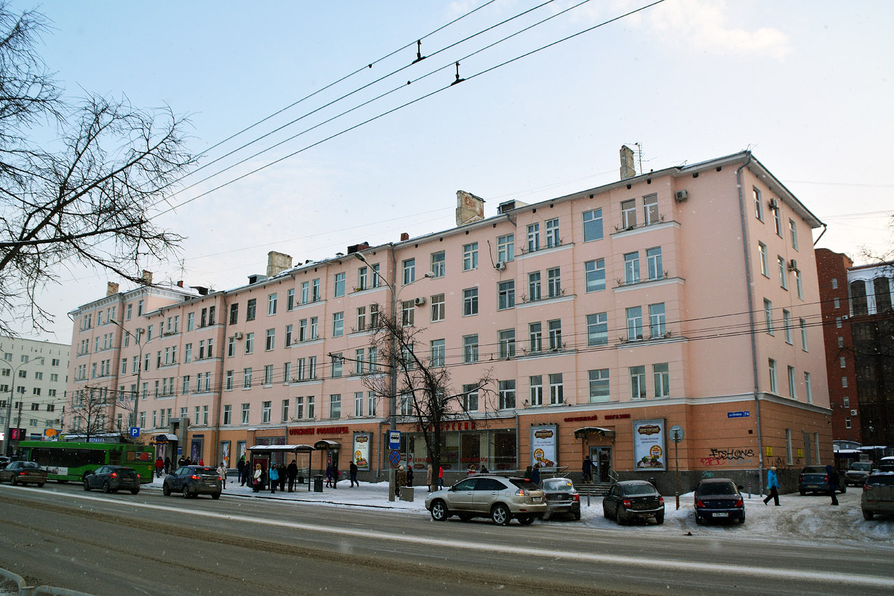 Perm, Улица Ленина, 74