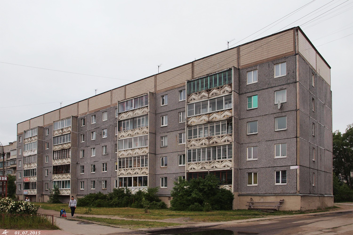Медвежьегорск, Улица Советская, 16