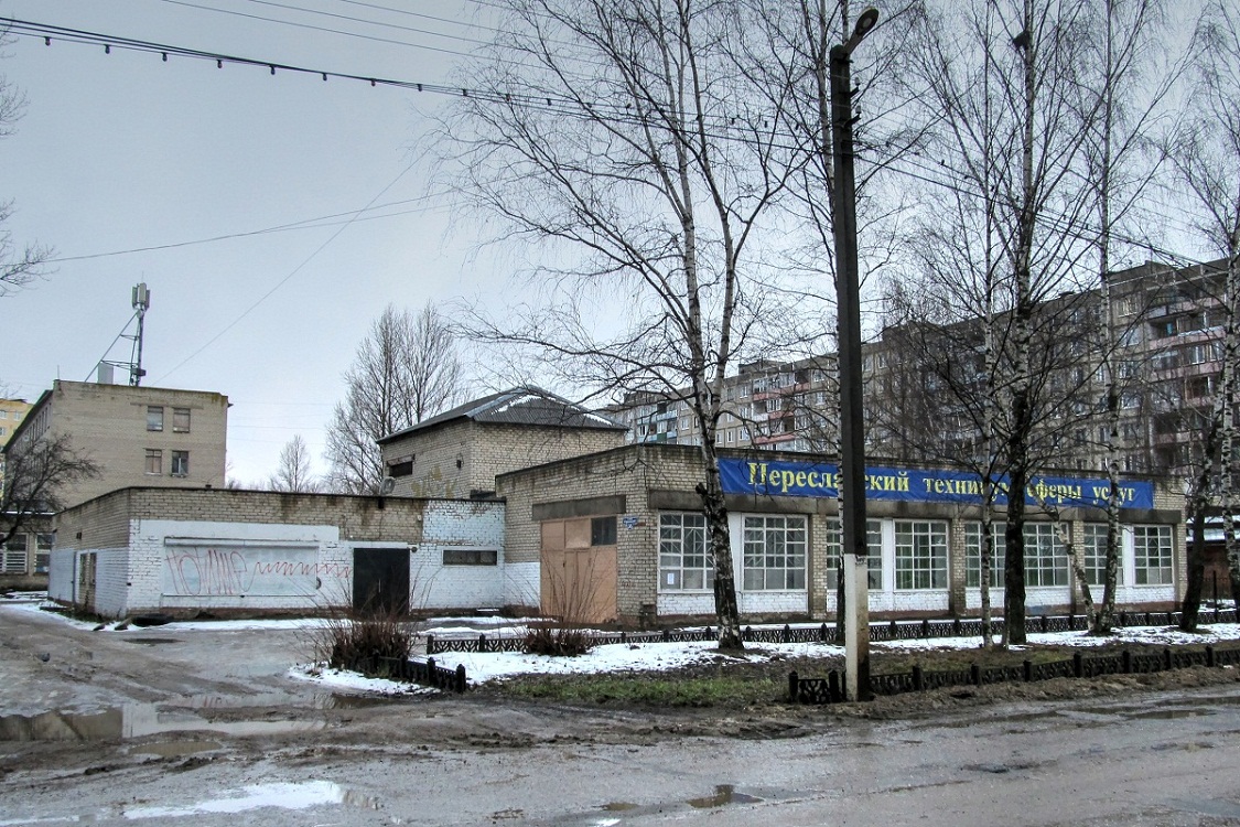 Pereslavl-Zalessky, Улица Строителей, 37