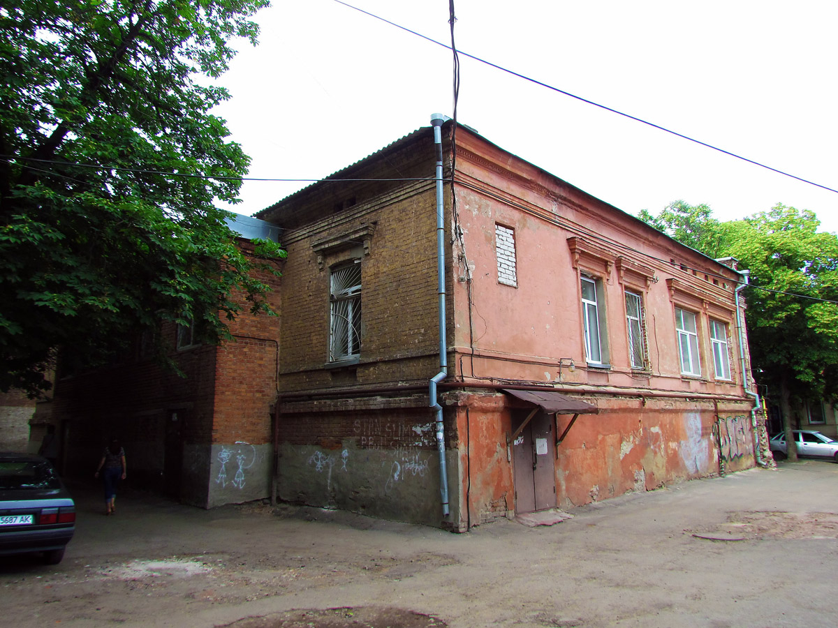 Charków, Ярославская улица, 10