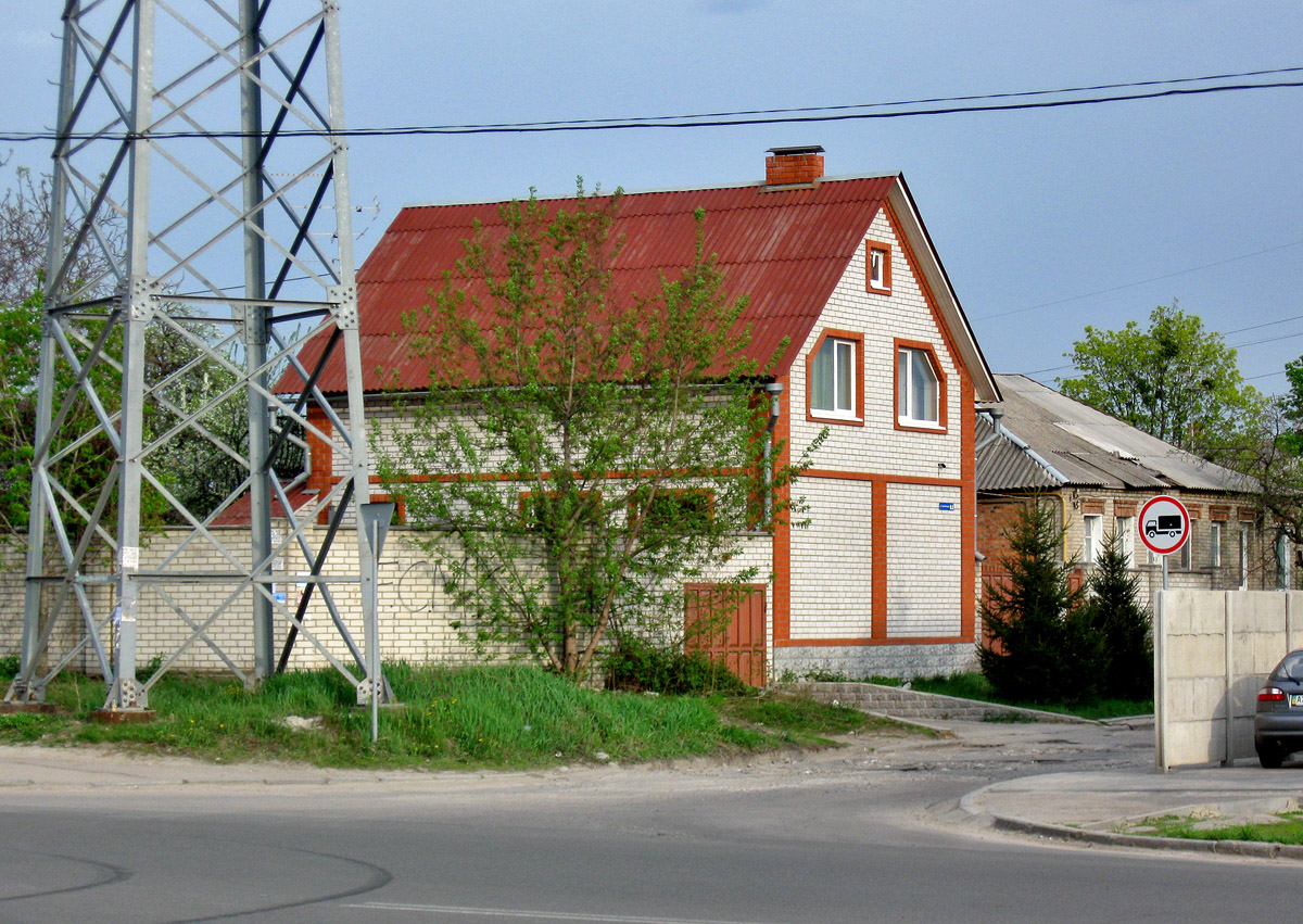 Charków, Арктическая улица, 1