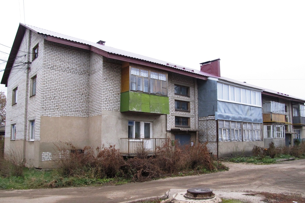 Переславль-Залесский, Комитетская улица, 16