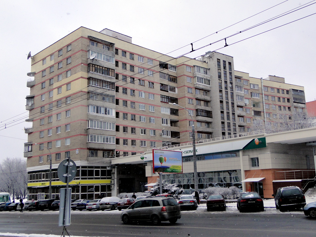 Минск, Кальварийская улица, 4; Кальварийская улица, 4А