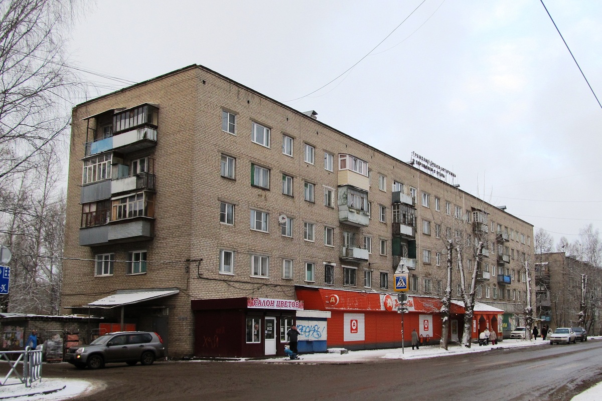 Pereslavl-Zalessky, Улица 50 лет Комсомола, 19