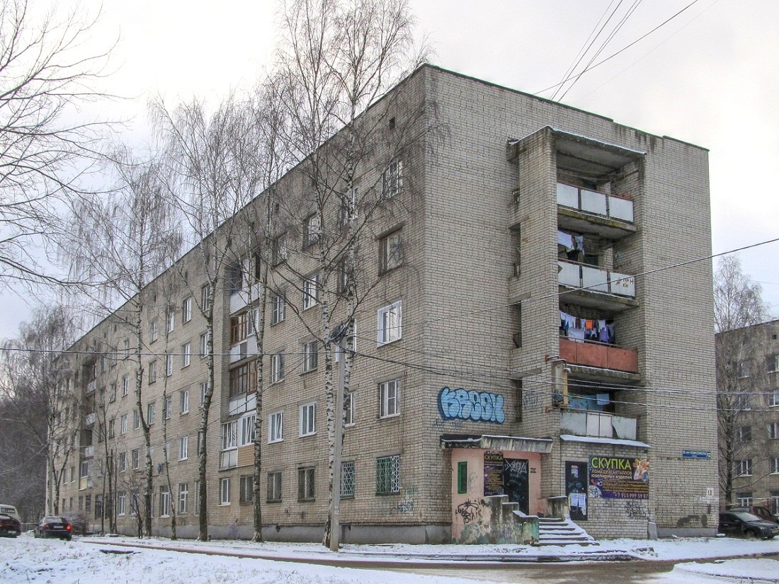 Pereslavl-Zalessky, Улица 50 лет Комсомола, 12