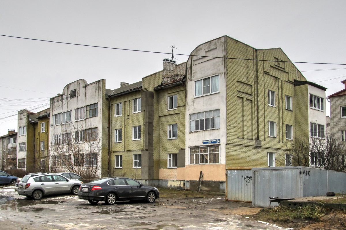 Pereslavl-Zalessky, Первомайская улица, 4