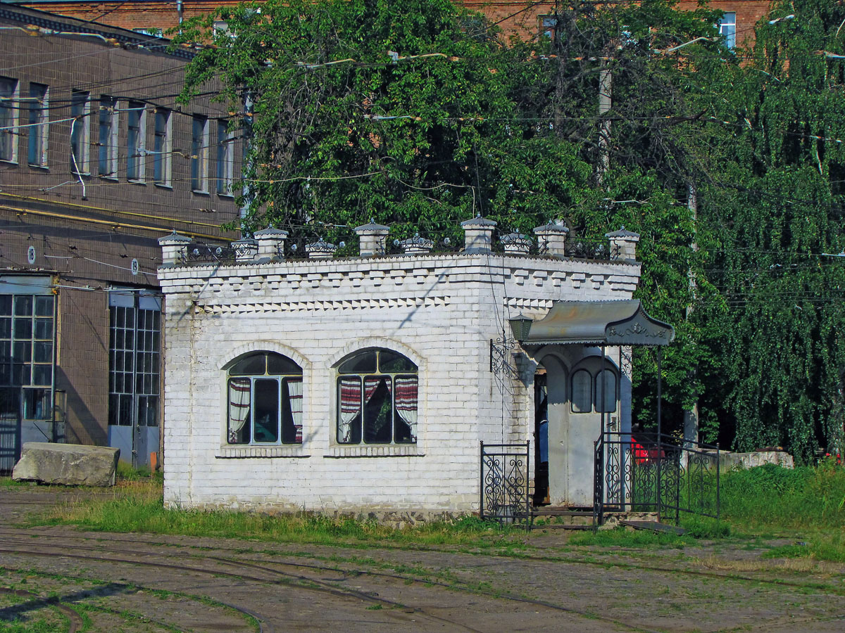 Charków, Плехановская улица, 96