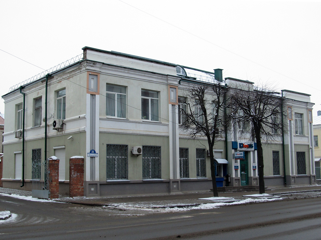 Mahilyow, Пионерская улица, 26