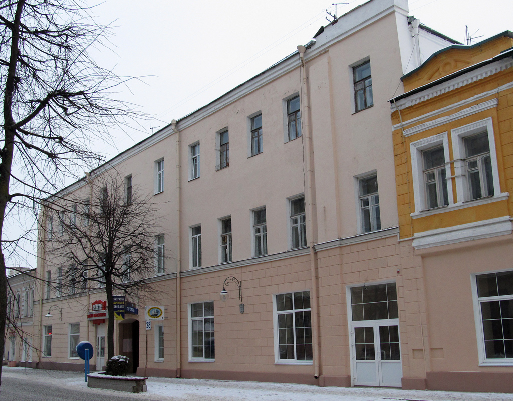 Mahilyow, Ленинская улица, 28