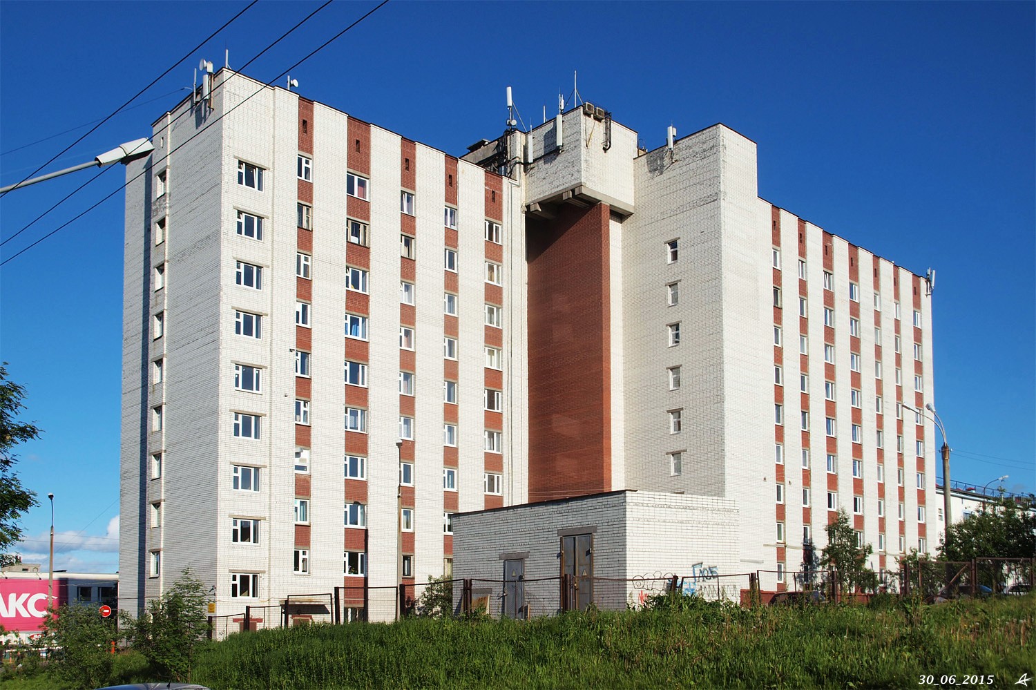 Murmansk, Улица Свердлова, 18