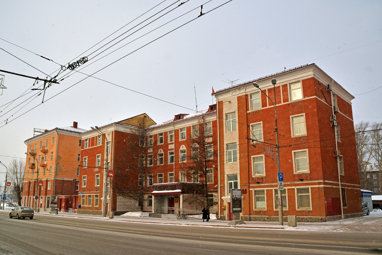 Perm, Улица Ленина, 87; Улица Ленина, 85