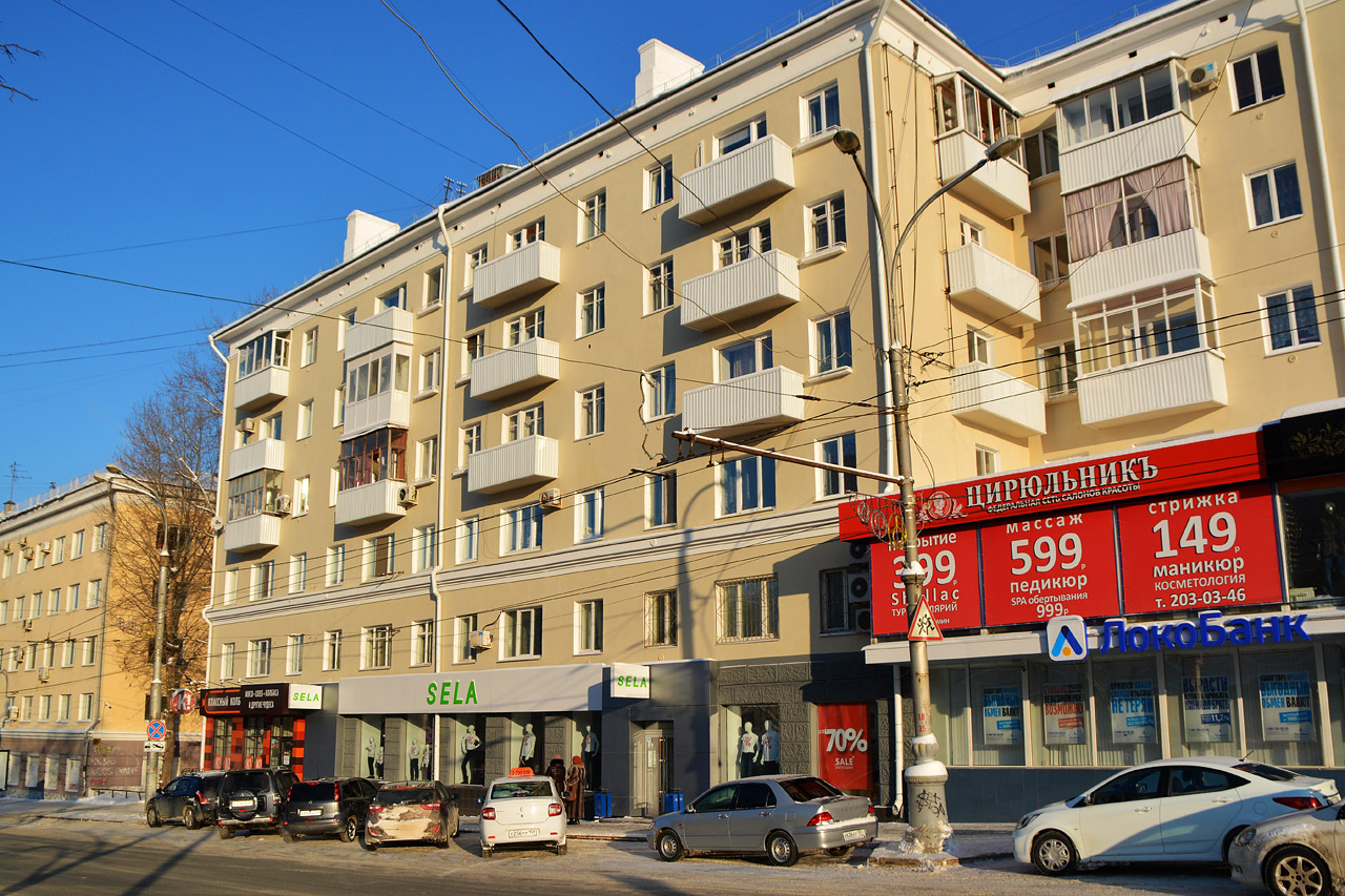 Комсомольский проспект 24 Новосибирск