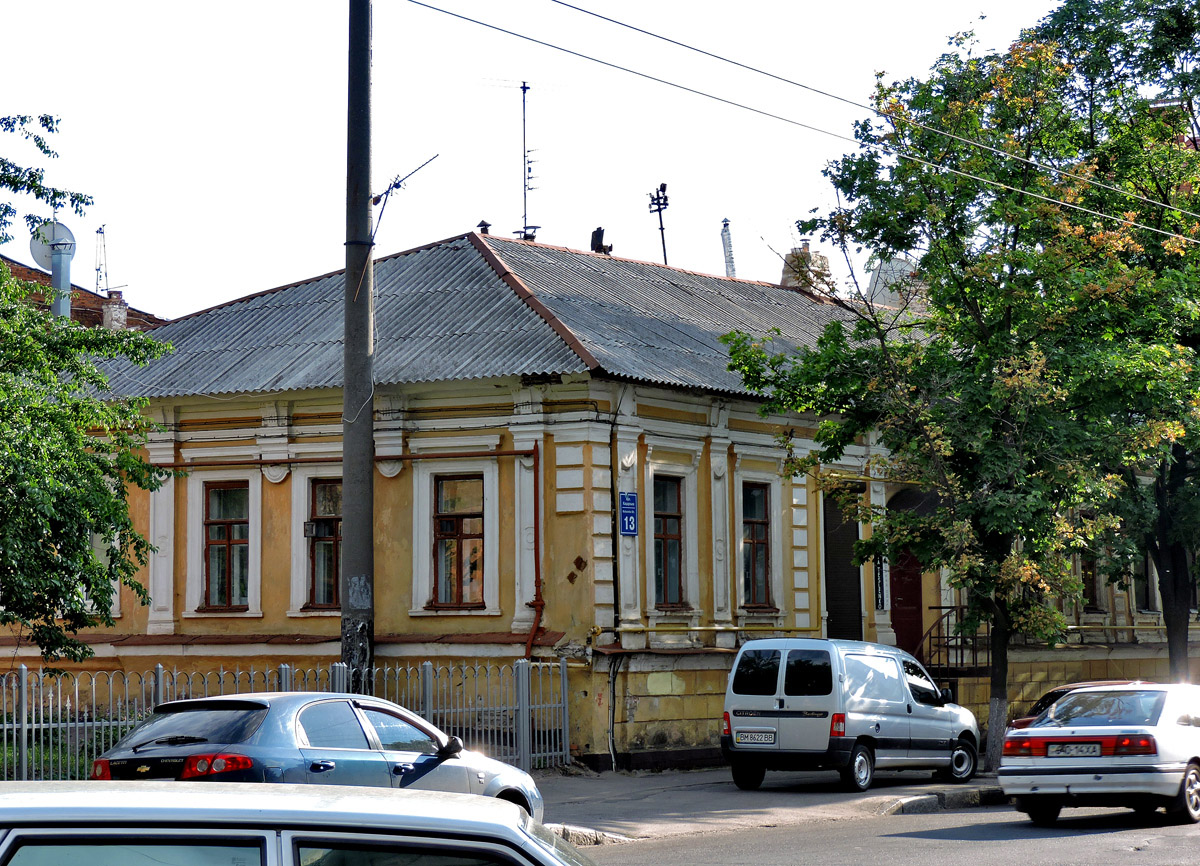 Charków, Кацарская улица, 13