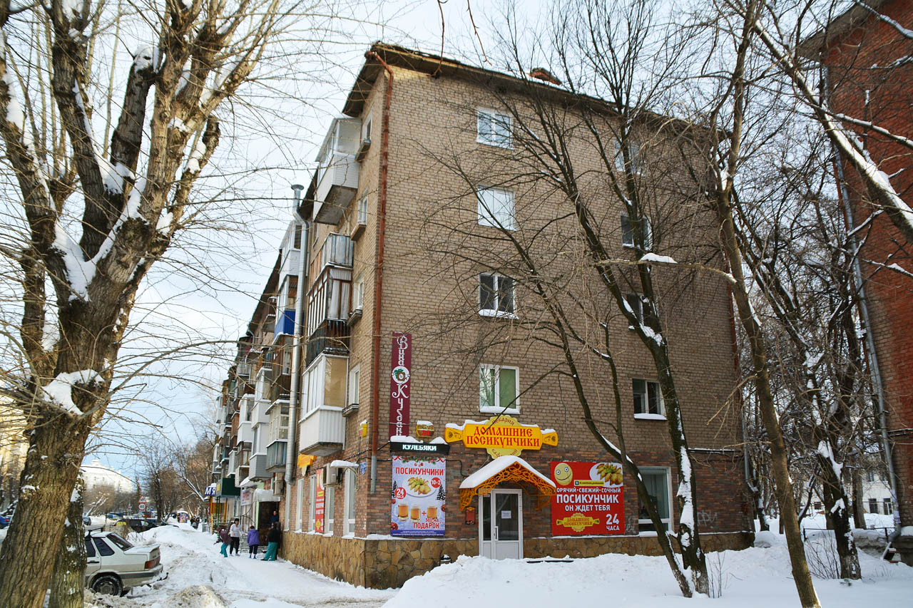 Perm, Улица Лебедева, 45