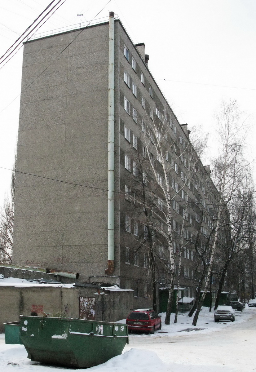 Воронеж, Улица Хользунова, 92