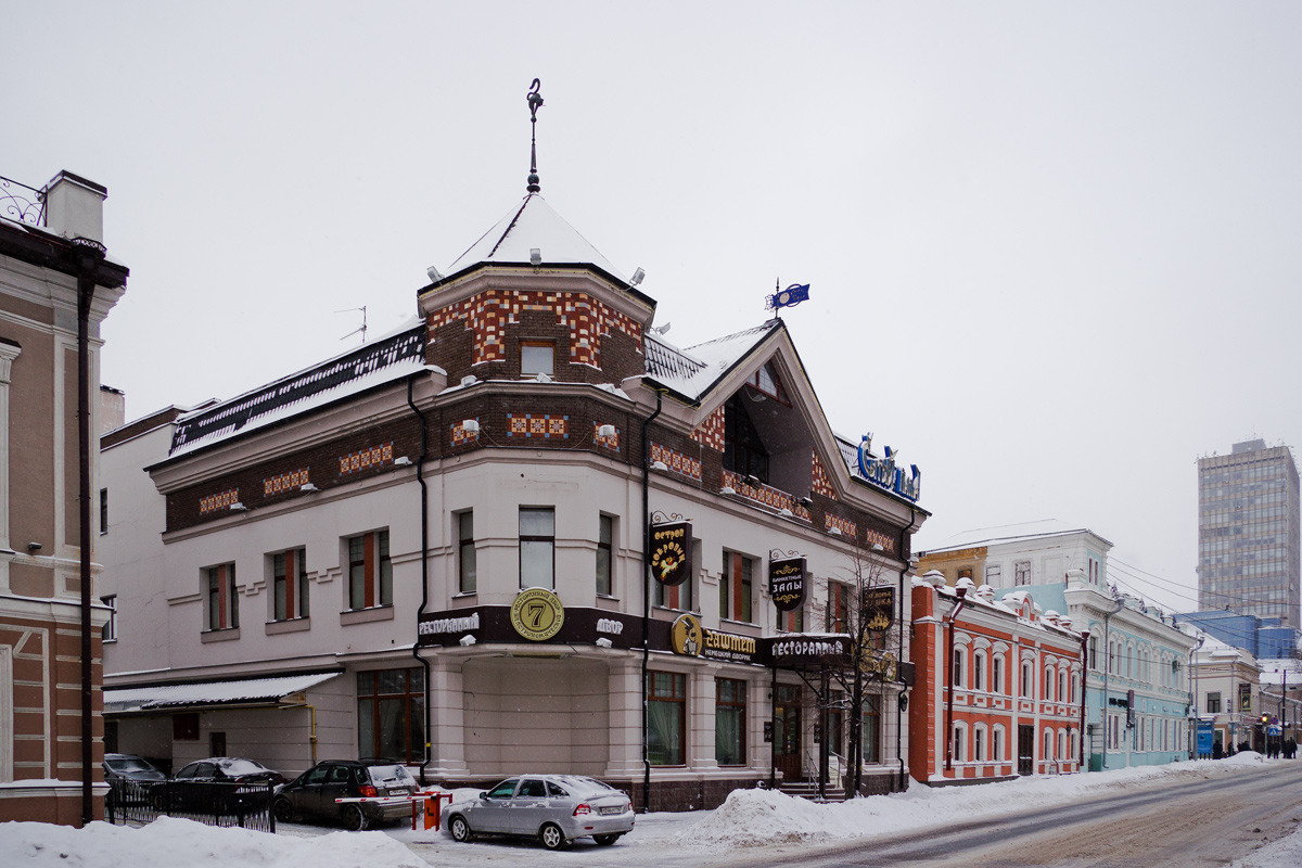 Kazan, Астрономическая улица, 7; Астрономическая улица, 7А
