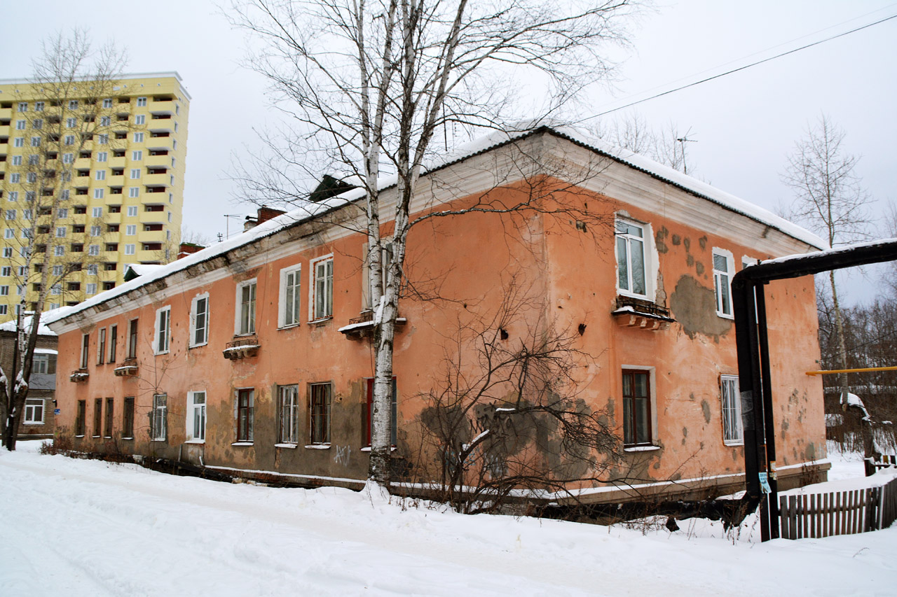 Perm, Байкальская улица, 28