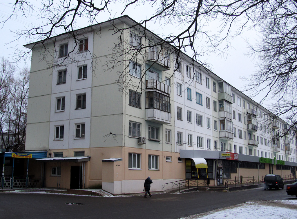 Mahilyow, Улица Якубовского, 37