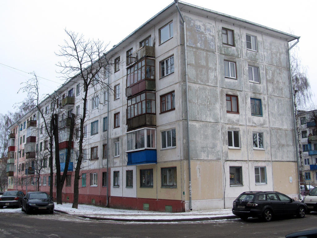 Mahilyow, Улица Якубовского, 45