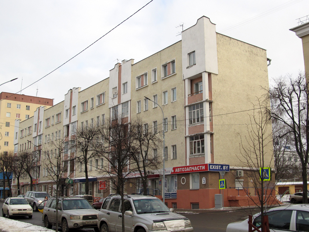 Mahilyow, Первомайская улица, 3