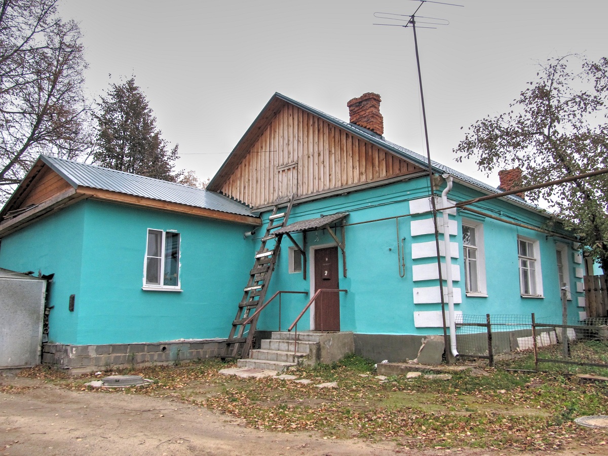 Pereslavl-Zalessky, Кузнечная улица, 38