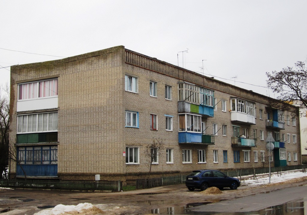 Рогачёв, Улица Кожедуба, 2