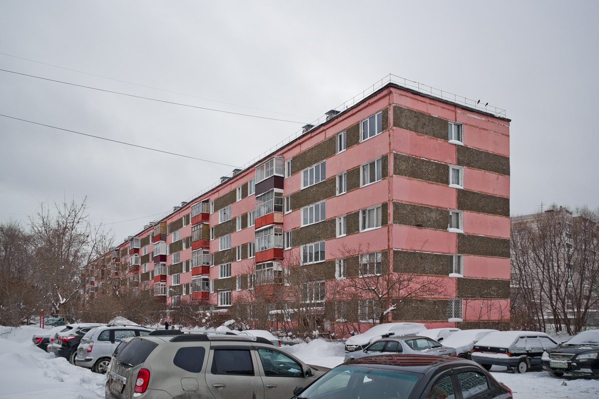 Kazan, Отрадная улица, 38