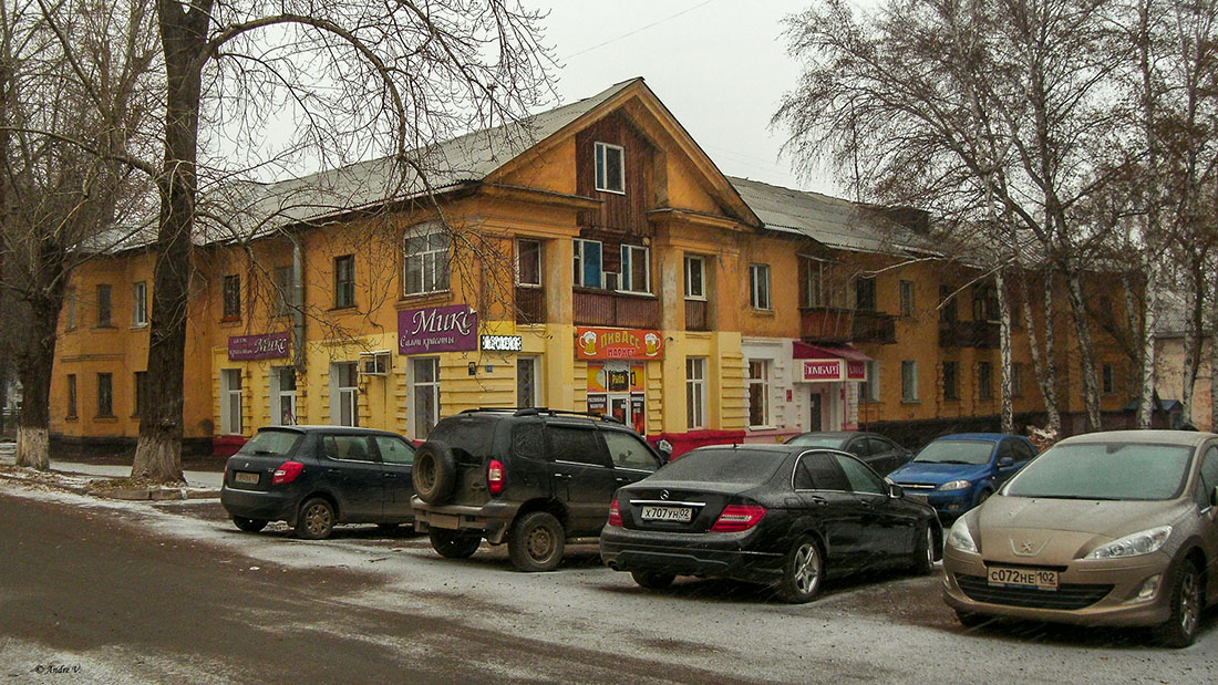 Уфа, Кольцевая улица, 185