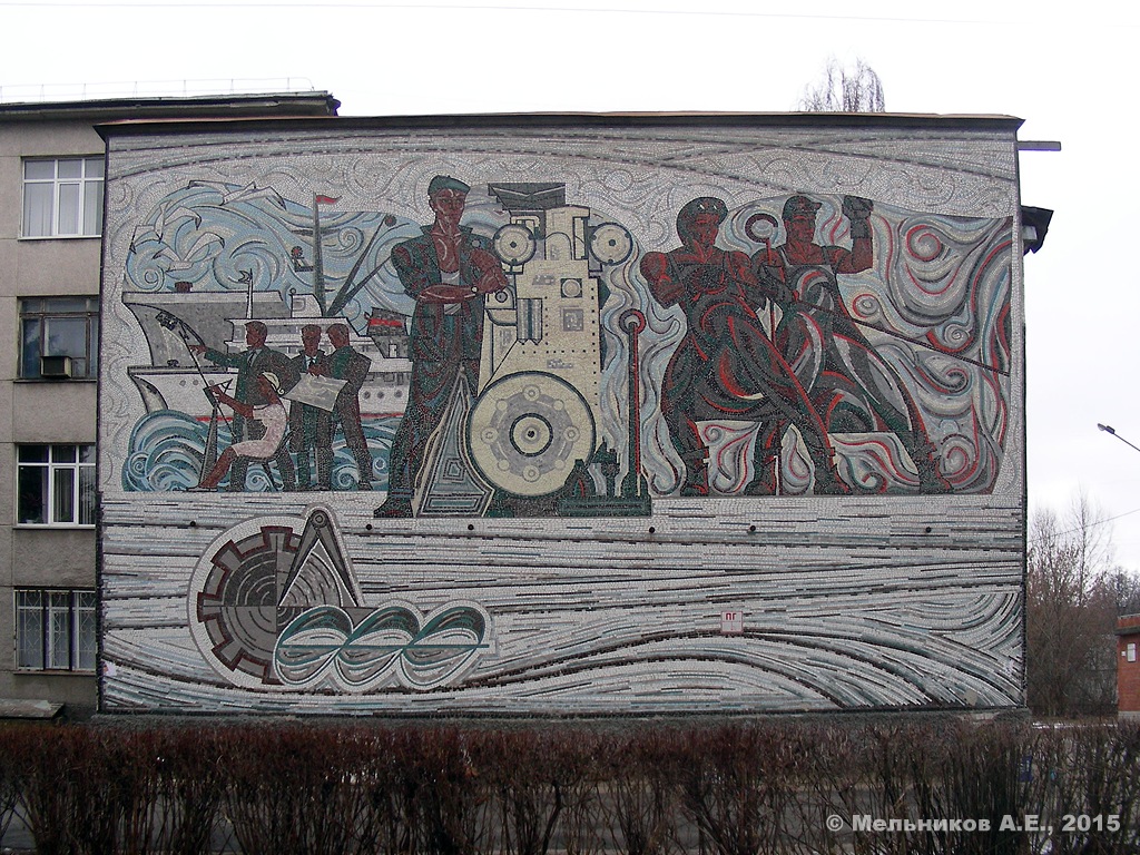 Нижний Новгород, Улица Адмирала Нахимова, 10А. Монументальное искусство (мозаики, росписи, барельефы, сграфито)