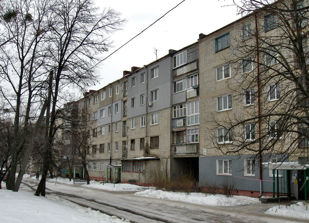 Харьков, Ферганская улица, 36; Ферганская улица, 34