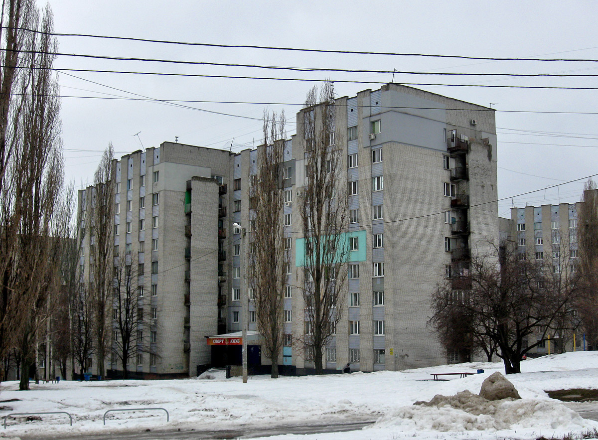 Kharkov, Благодатная улица, 2А