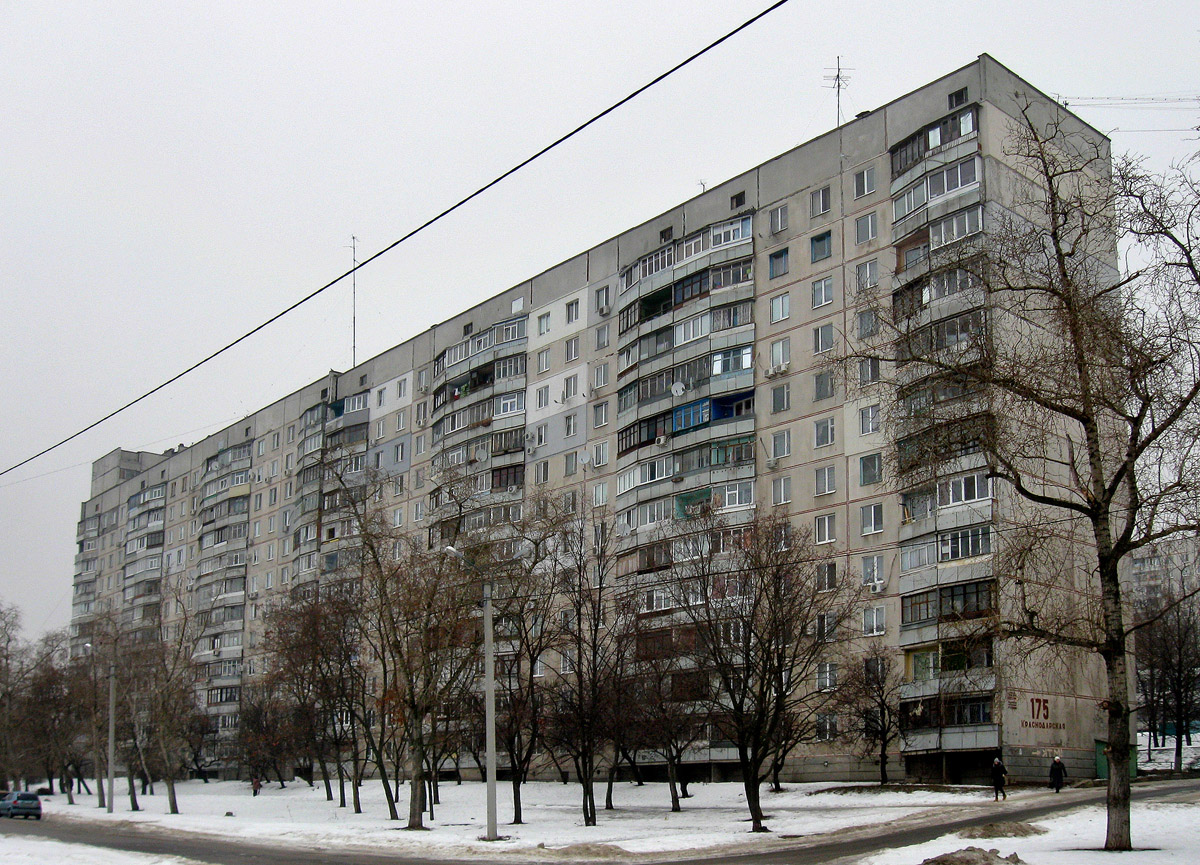 Kharkov, Краснодарская улица, 175