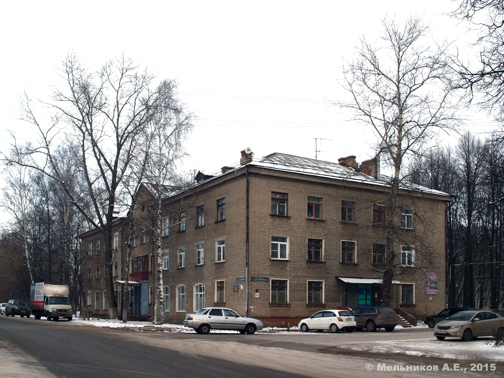 Ivanovo, Улица Генерала Горбатова, 2А