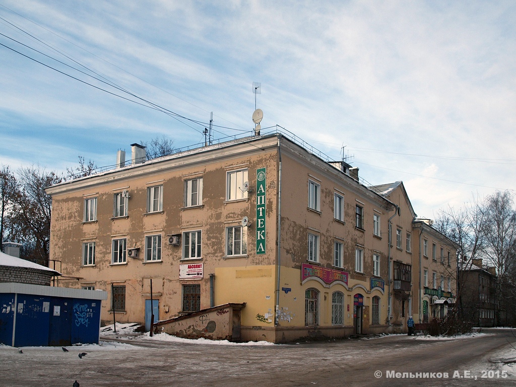 Ivanovo, Кольчугинская улица, 5