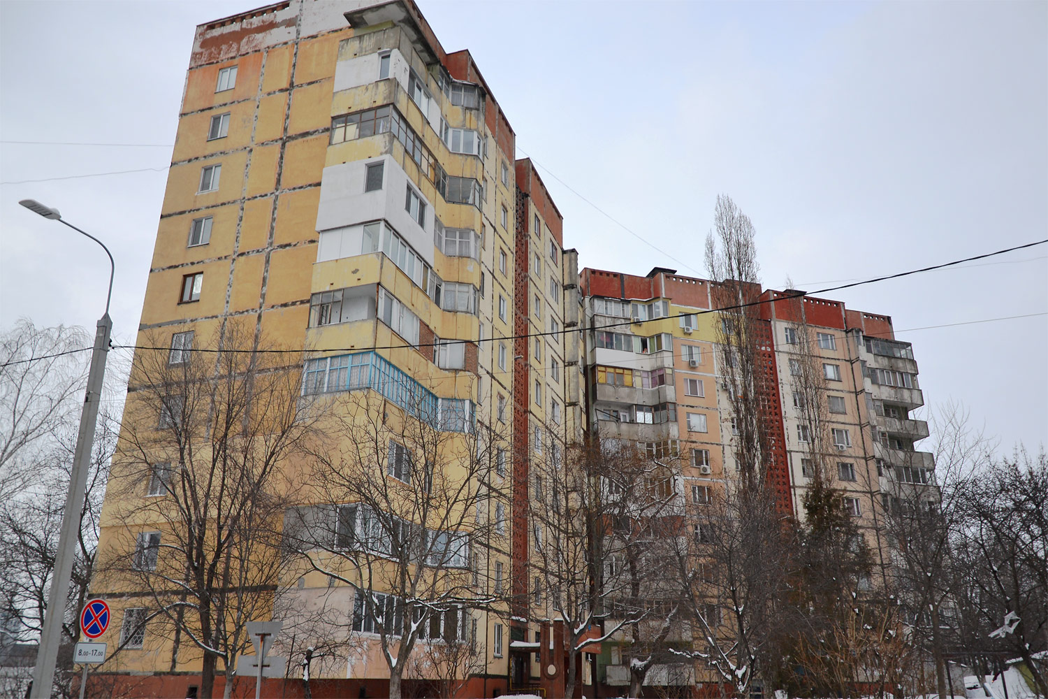 Tiraspol, Улица Мира, 1; Улица 9 Января, 196