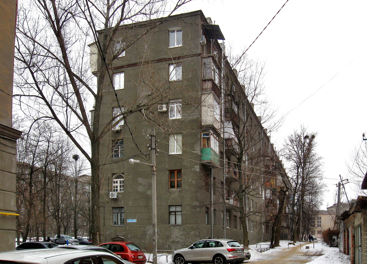 Charkow, Улица Данилевского, 24