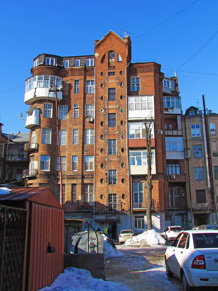 Charkow, Сумская улица, 82