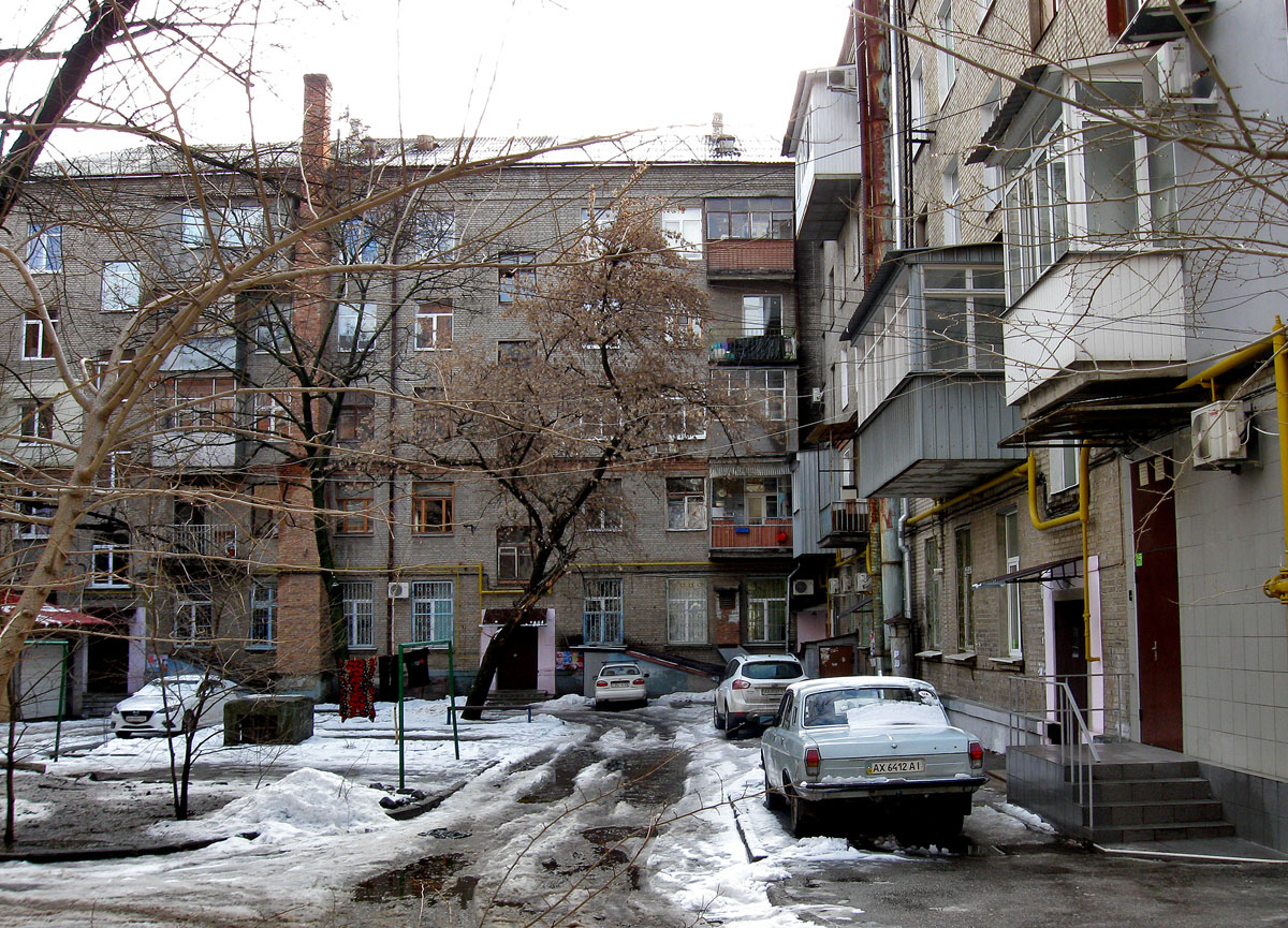 Kharkov, Кооперативная улица, 5